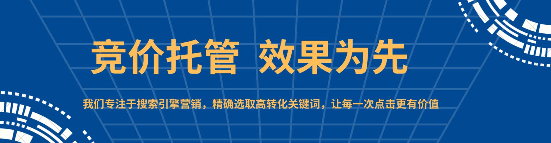 乐清小红书信息流