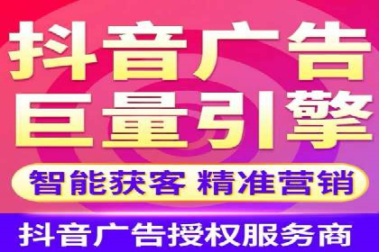 案例分析：百度推广优化，实现精准定位